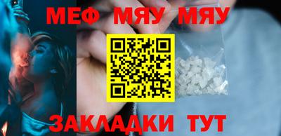 амф Кумертау