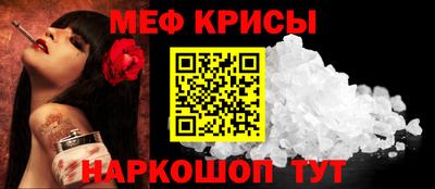 амф Кумертау