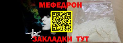 хмурый Кулебаки