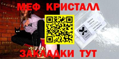 хмурый Кулебаки