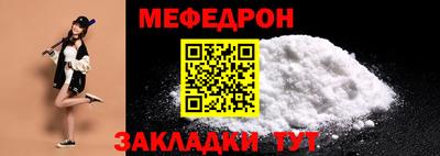 хмурый Кулебаки
