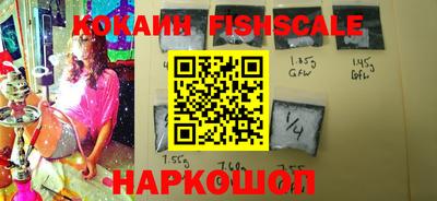 прущие крисы Кунгур