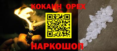хмурый Кулебаки