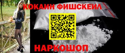 прущие крисы Кунгур