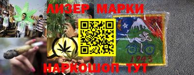прущие крисы Кунгур
