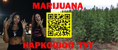 прущие крисы Кунгур