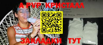хмурый Кулебаки