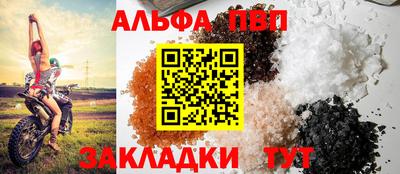 амф Кумертау