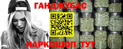 амф Кумертау