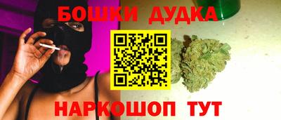 прущие крисы Кунгур
