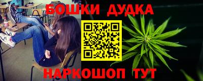 прущие крисы Кунгур