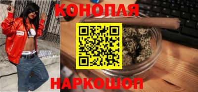 прущие крисы Кунгур