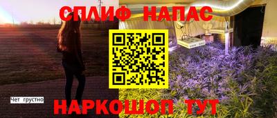 амф Кумертау
