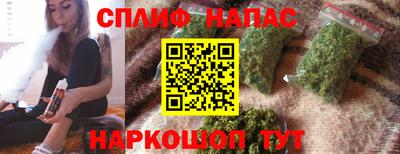 прущие крисы Кунгур