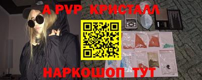 амф Кумертау