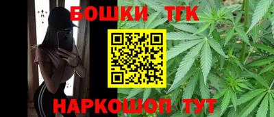 амф Кумертау
