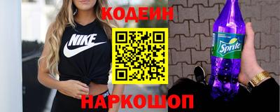 хмурый Кулебаки
