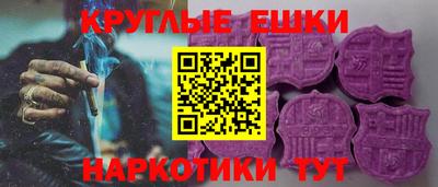 прущие крисы Кунгур