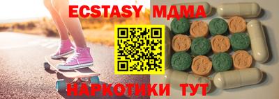 хмурый Кулебаки