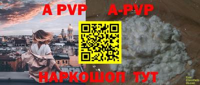 амф Кумертау