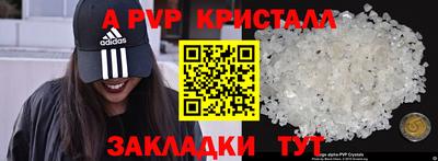 амф Кумертау