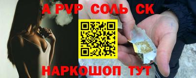 амф Кумертау
