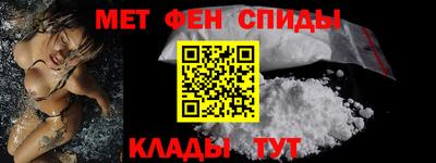 прущие крисы Кунгур