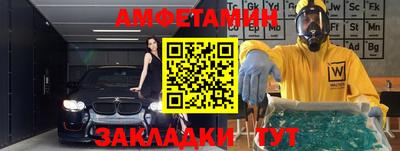 хмурый Кулебаки