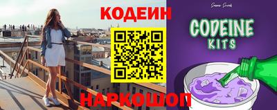 амф Кумертау