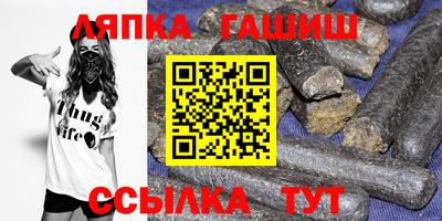 прущие крисы Кунгур