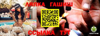 амф Кумертау