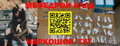 хмурый Кулебаки