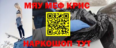 хмурый Кулебаки